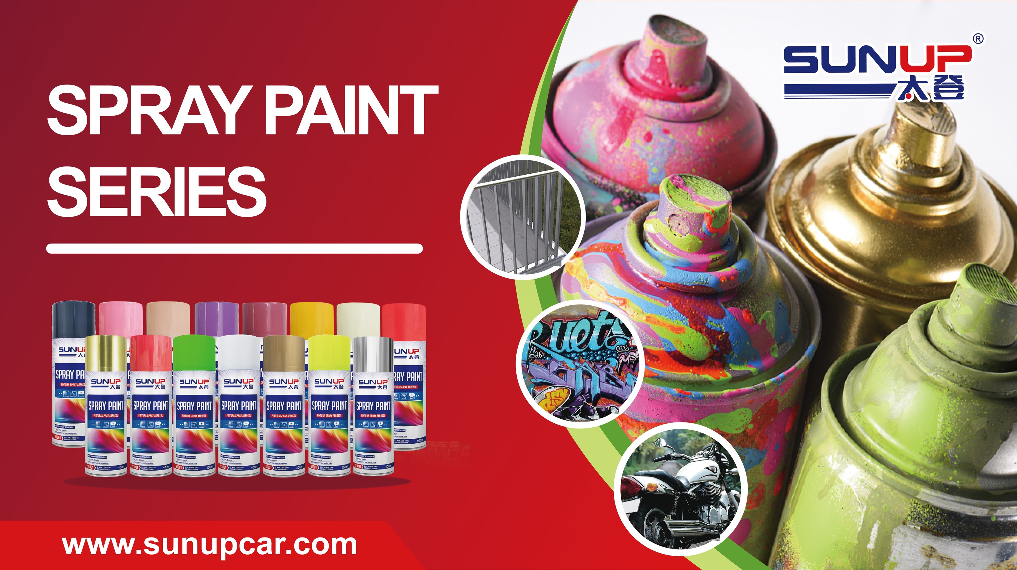 SUNUP Spray Paint & Graffiti Paint