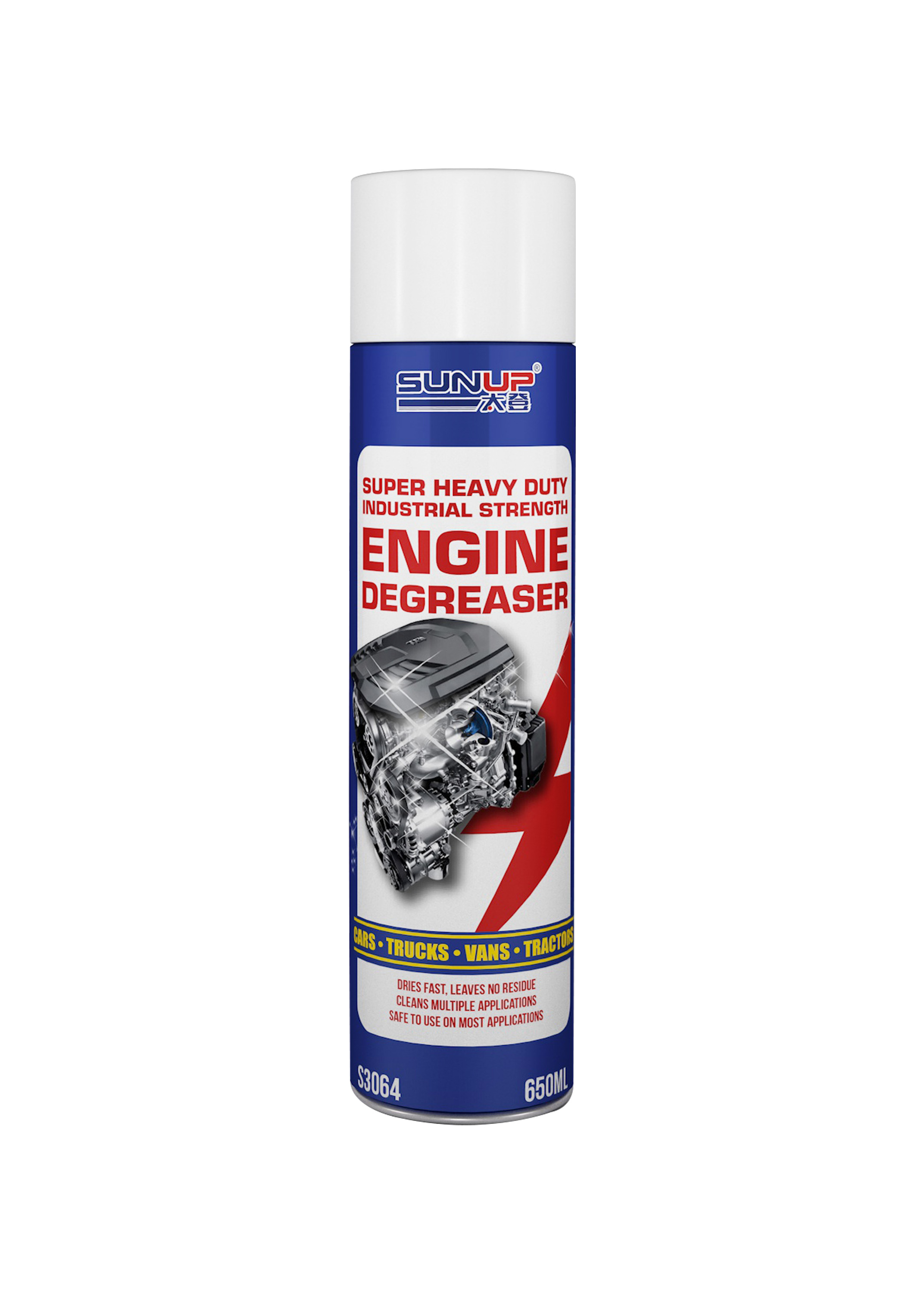 Super Heavy Duty Industrial Strength Engine Degreaser