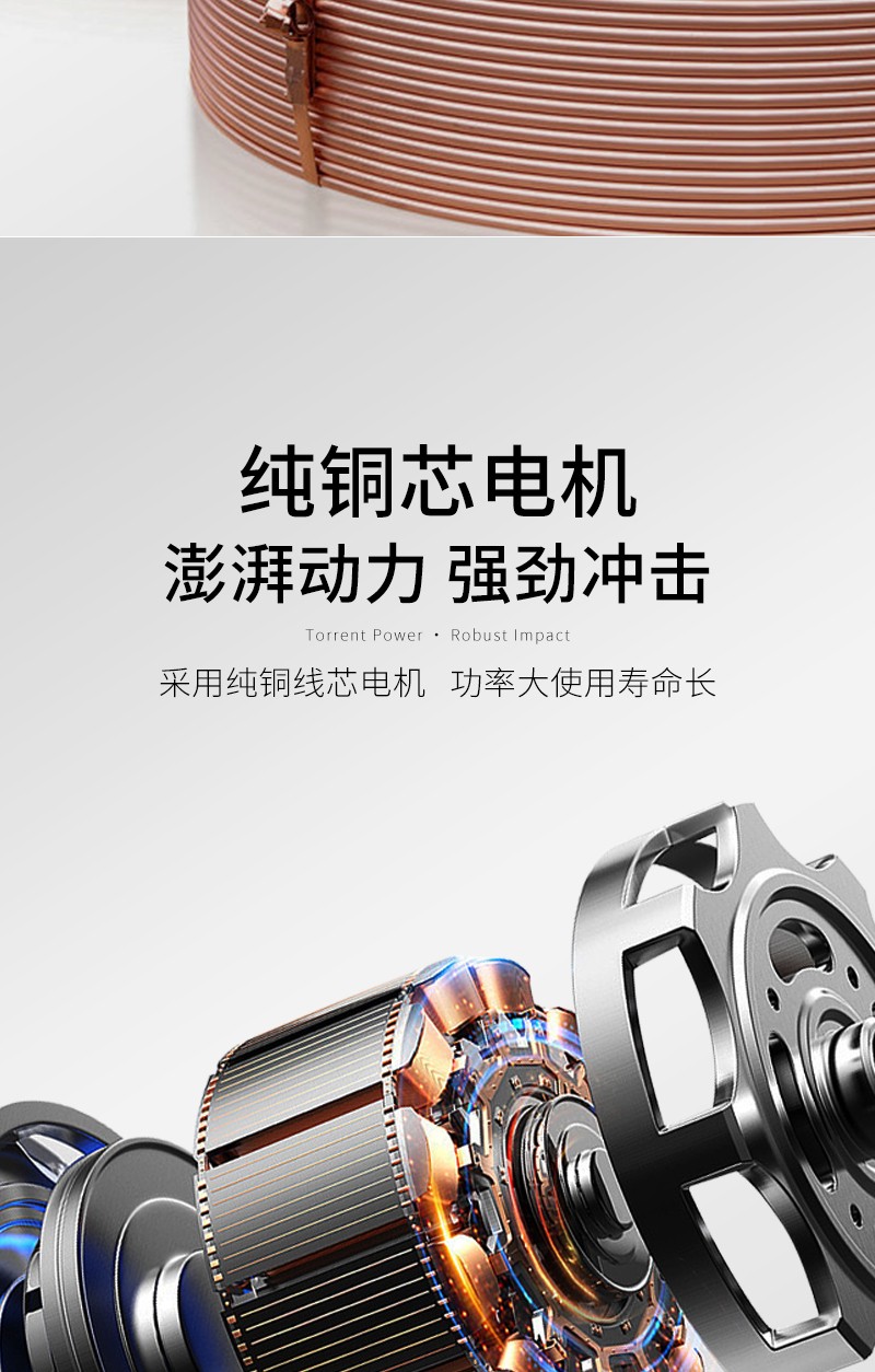 立式明裝風機盤（pán）管