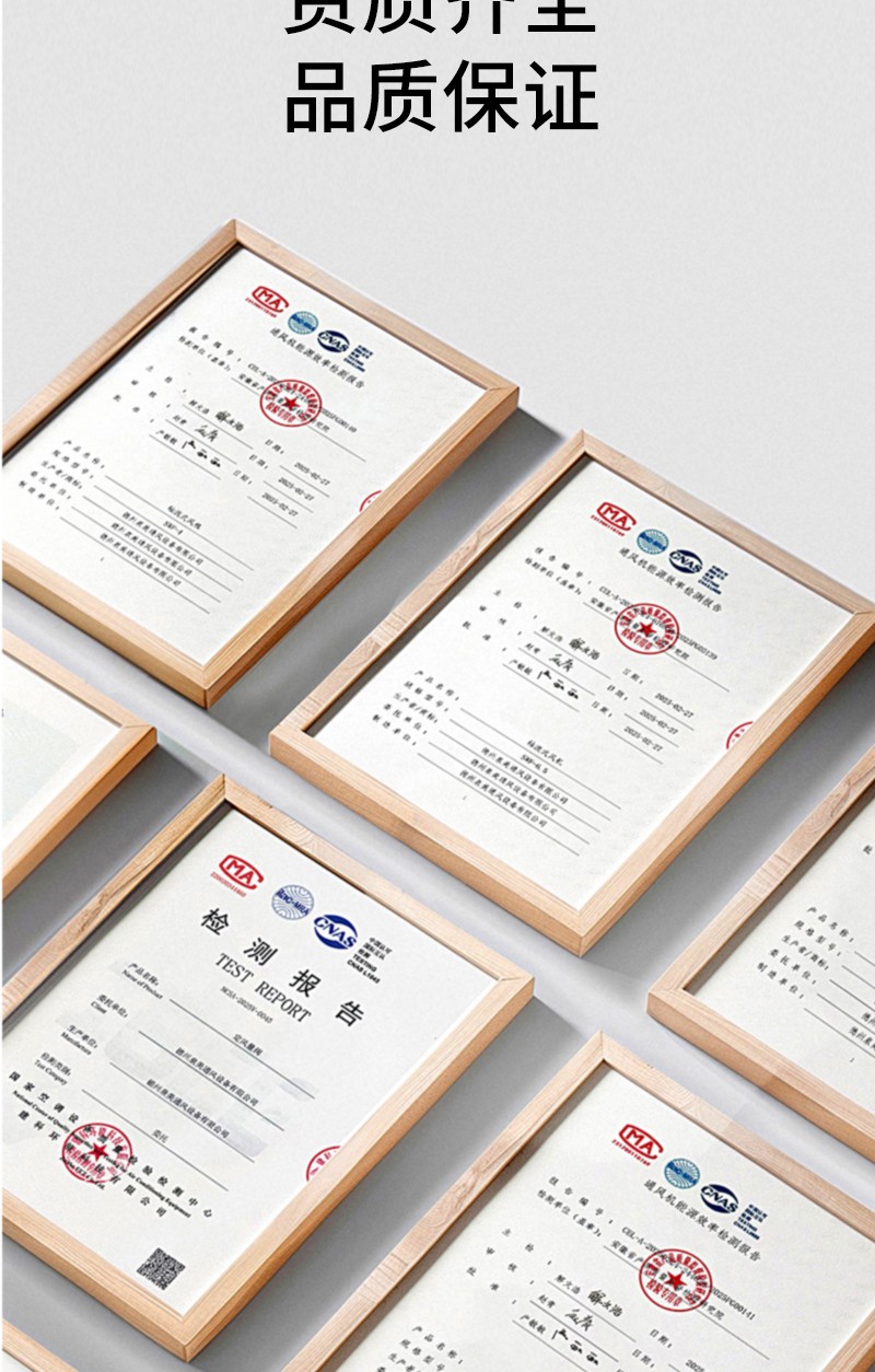 立（lì）式（shì）明裝風機盤管