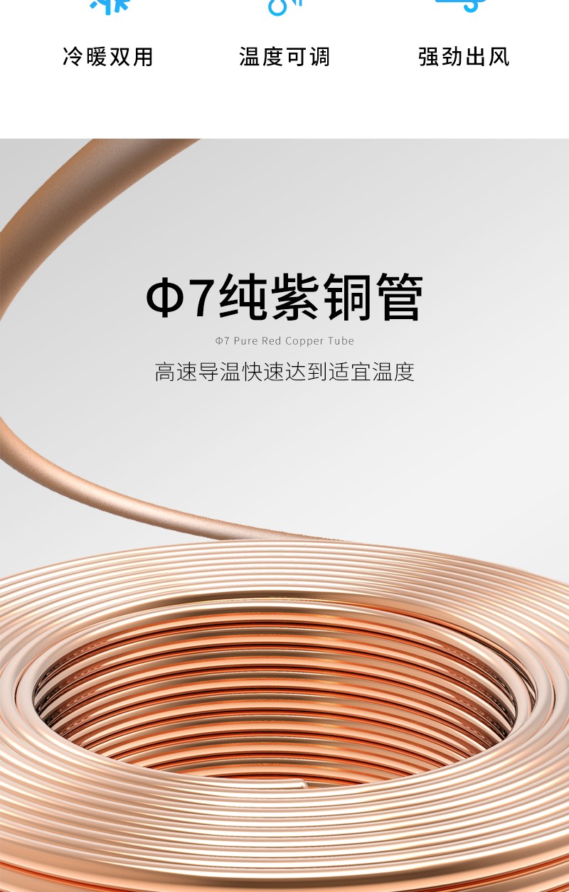 臥式暗裝風機盤管