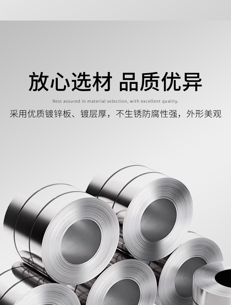 櫃式離（lí）心風機箱（xiāng）