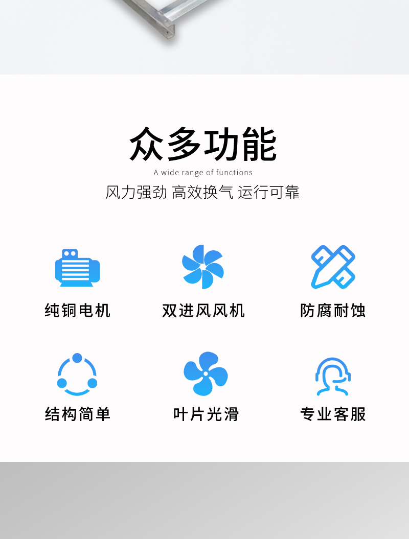 櫃式離心風機箱（xiāng）