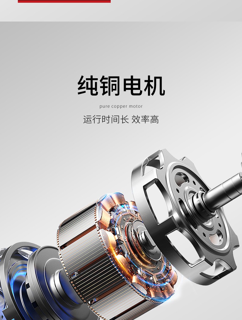 低（dī）噪斜流（liú）風機