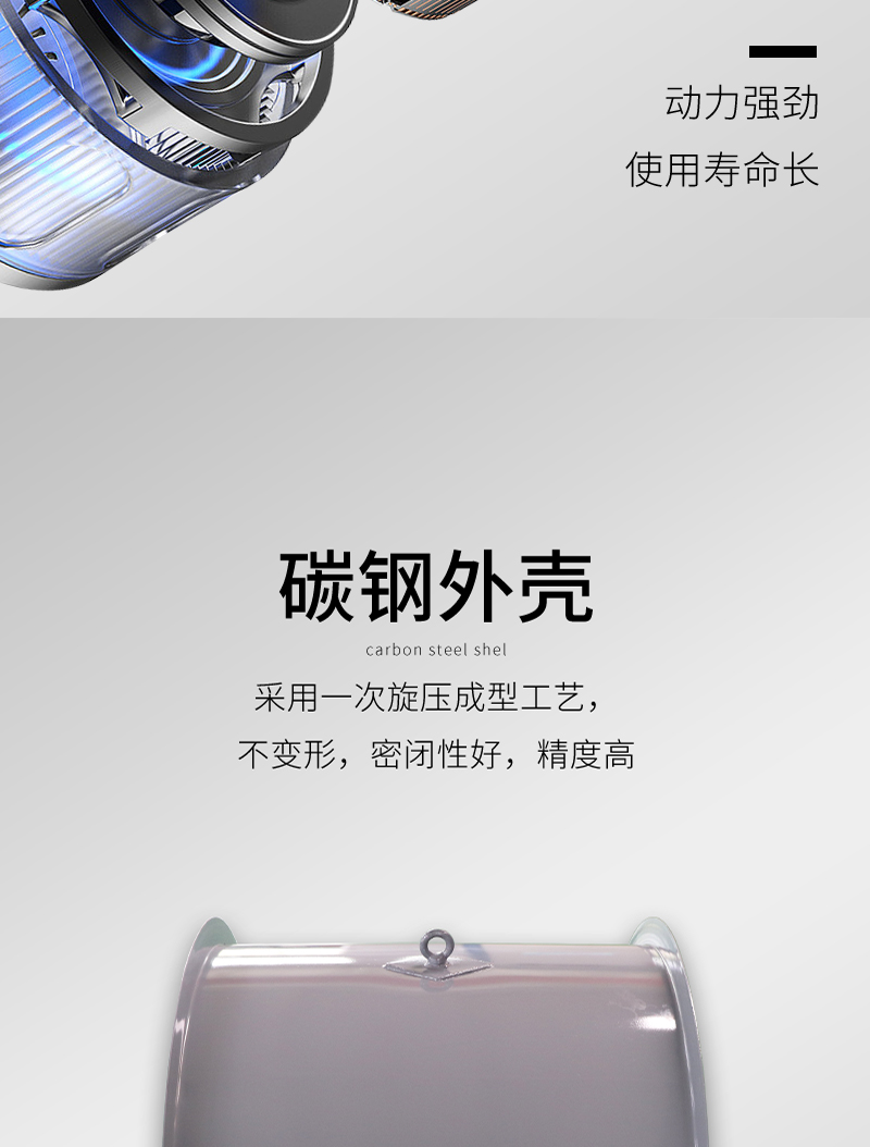 低噪斜流風機（jī）