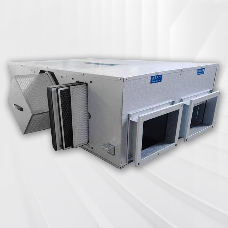 <b>全熱交換器</b>